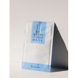 Bebalanced Pro B5 microfiber mask pack 10 sheets (1 box) / 프로 B5 극세사 마스크팩 10매(1BOX)