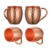 Moscow Mule Copper Mugs, Hammered Design, 100% Pure Solid Copper