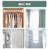 GOODCHI Tension Rod, Strong Support Plate, Fall Prevention, Tension Rod,