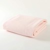 Ikuzu Waterproof Sheet, 39.4 x 82.7 inches (100 x 210
