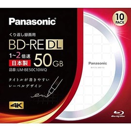 Panasonic LM-BE50C10WQ 2x Compatible BD-RE DL 10 Pack 50GB White (Design Disc) Label