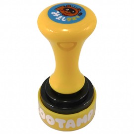 TAMPS ZOOTAMP Stamp Stamp TA-ZT-17 Yellow
