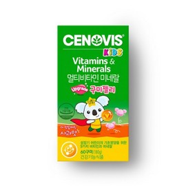 Cenovis Kids Multivitamin Mineral Gummy Jelly 60 tablets 1, 2 / 세노비스 키즈 멀티비타민 미네랄 구미젤리 60정 1개, 2개