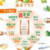 Mama Ael Warm Active Plus Folic Acid, High Formulation, 16.2