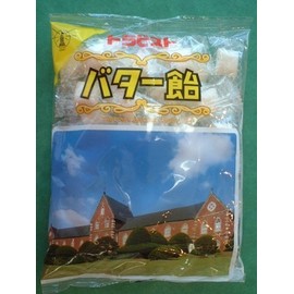 Hakodate Souvenir Classic Trappist Butter Candy Produced in Hokkaido [Yūkōtei]
