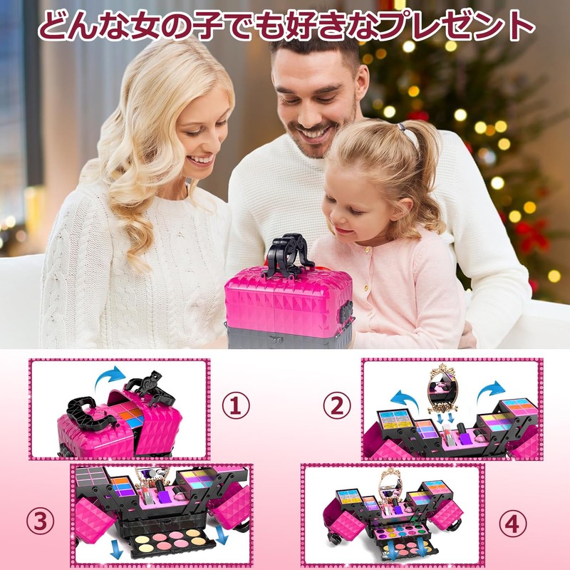 VCYCTO Makeup Set, For Girls, Makeup Toy, Makeup, For Kids,