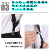 Peace Kobo Philip Holster Suspenders 1.2 inches (30 mm), L