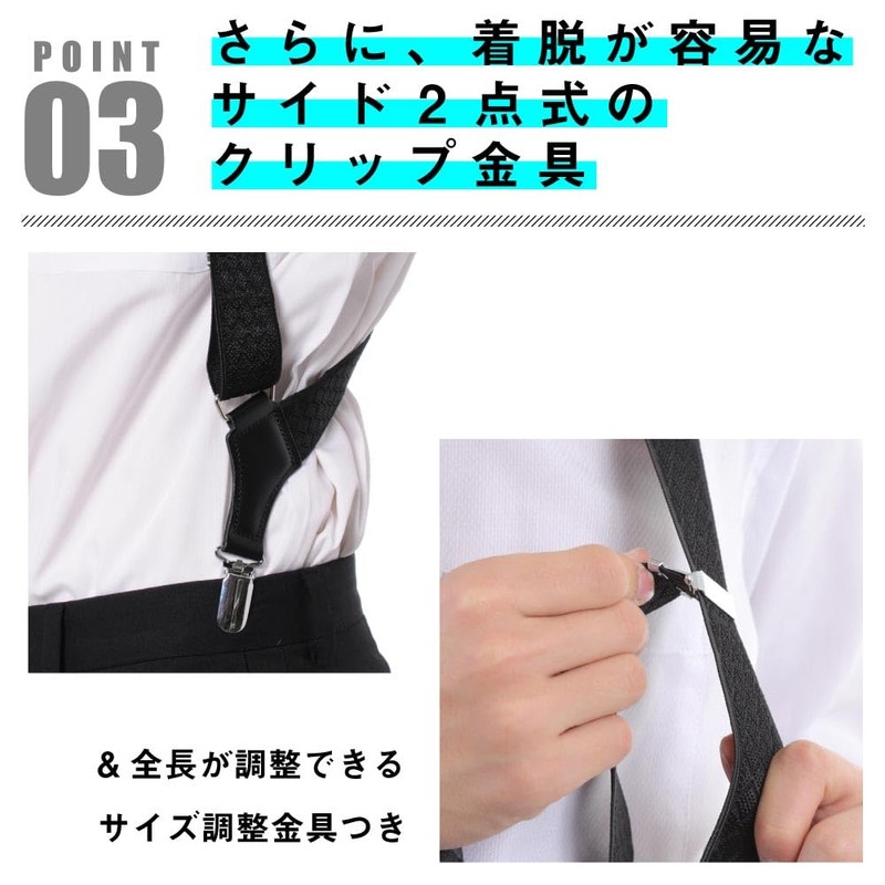 Peace Kobo Philip Holster Suspenders 1.2 inches (30 mm), L