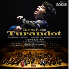 プッチーニ:歌劇『トゥーランドット』(演奏会形式)