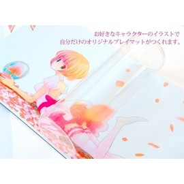 OP-0002 Original Play Mat Making Kit B (Paper Free)