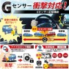 Best Answer IPS Drive Recorder, 160° Ultra Wide Angle, W