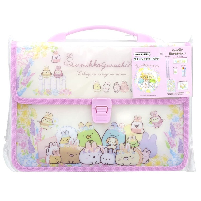 Sun-Star Stationery Sumikkogurashi Stationery Bag 5811254C