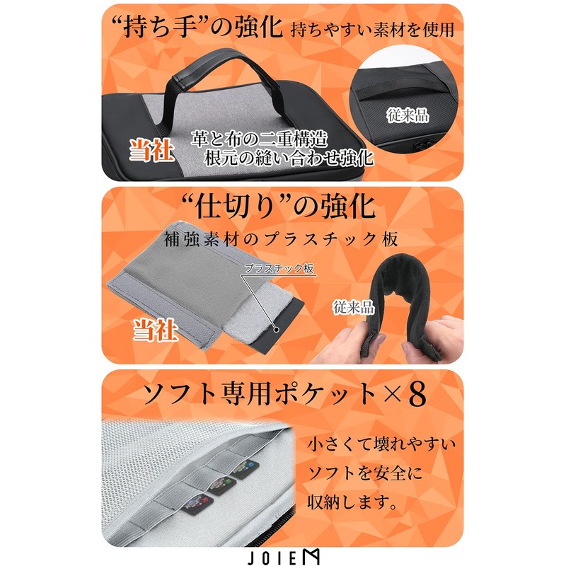 スイッチ ケース switch ケース 【改良版】 switchケース スイッチケース ニンテンドースイッチ ケース プロコンも入る