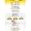 Urunwrap Medicated Heel Cream, Smooth Heel Cream, Cuticle Care, Heel