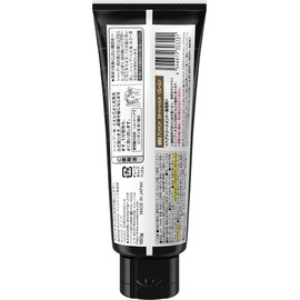 Every Color Treatment, 5.6 oz (160 g)