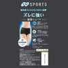 Sophy Sport (Sports) Sanitary Shorts L Black