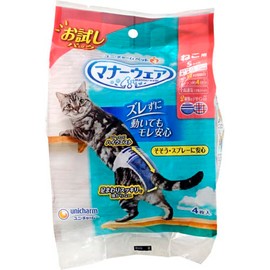 Mannerware Cat Trial Small 4 Pieces