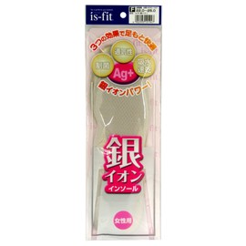 Is – Fit Silver ioninso-ru Women's Free 22.0 ~ 25.0 cm