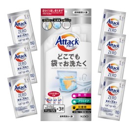 Attack Zero 7 Bags