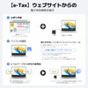 COMTAR 2025 New IC Card Reader, Supports My Number Cards,