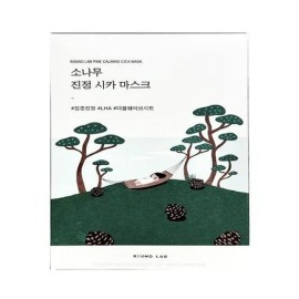 Round Wrap Pine Calming Cica Mask 10 sheets 1 box (AD) (42240331) Basic / 라운드랩 소나무 진정 시카 마스크 10매 1박스(AD) (42240331) 기본