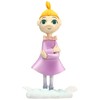 UDF MOOMIN シリーズ2 ミムラねえさん ノンスケール PVC製塗装済み完成品