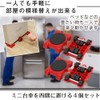 AoAkiSORA Rolling Carrier, 360° Rotator, Easy Moving, Moving, Work, No
