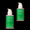 Real Barrier Cica Calamine Quick Calming Serum 50ml x 2 / 리얼베리어 시카 칼라민 퀵 카밍 세럼 50ml x2개