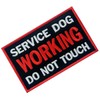 Service Dog Working Do Not Touch Vests/Harnesses Emblem Embroidered Fastener