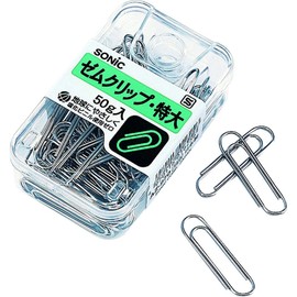 Sonic Zem Clip Extra Large