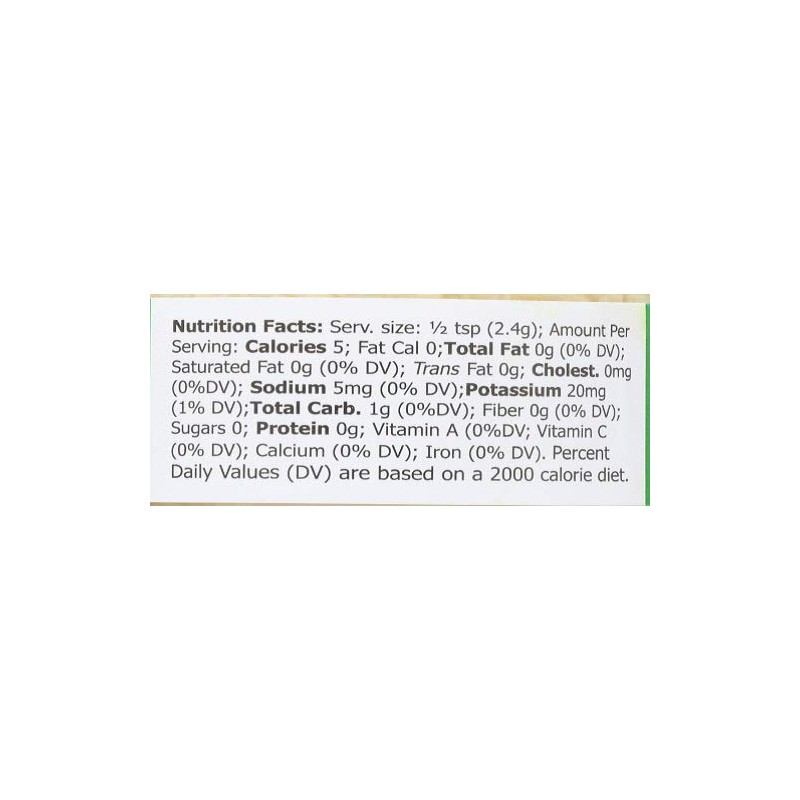 Emperor's Kitchen Organic Chopped Garlic, 4.5 Ounce (Pack of 12)