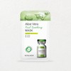 Royal Skin Aloe Vera Soothing Mask (10 sheets) Moisture supply,