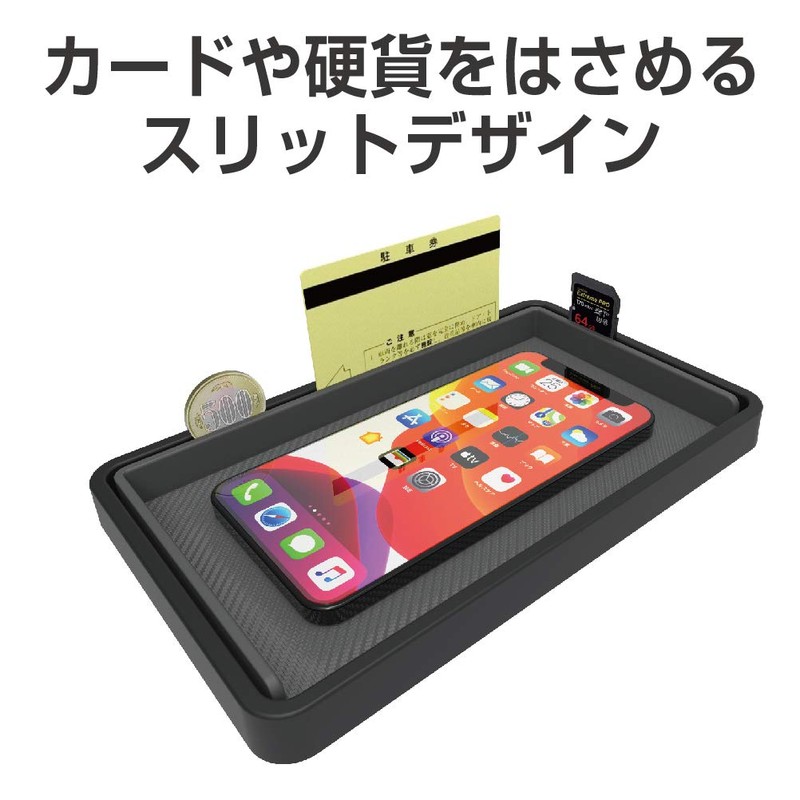 Seikou Sangyo EE-40 Interior Goods Non-Slip Mat EXEA Non-slip Mat