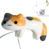 Lesnorry Calico Cat Tea Infuser Set - Adorable Tricolor Kitty