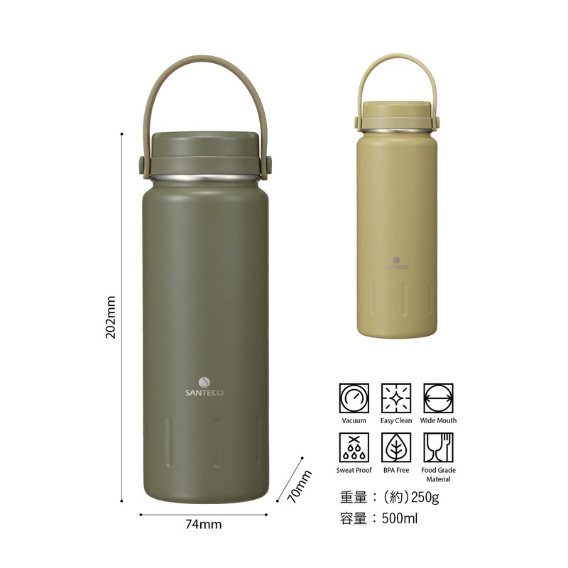 CBJAPAN SANTECO Khaki Water Bottle, 16.9 fl oz (500 ml),