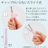Kokuyo HASA-P320LV Saxa Poche Portable Scissors, Compact, Glueless Blade, Lavender