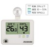 Hakuba KMC-81 Digital Thermometer/Hygrometer C-81 with Arm Type Suction Cup
