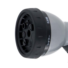 Takagi NZ-7MA Watering Metal Nozzle, 7 Patterns
