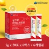 SS Biopharm Silk amino protein taurine essential amino acid peptide
