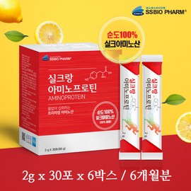 SS Biopharm Silk amino protein taurine essential amino acid peptide vegetable cocoon protein supplement powder 6 months supply / 실크 아미노프로틴 타우린 필수아미노산 펩타이드 식물성 누에고치 단백질보충제 분말 6개월분