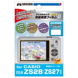 Hakuba Digital Camera LCD Protective Film markiicasio EXILIM zs28/zs27 Dedicated