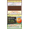 Domestic White Sesame Barley Tea Bag, 0.1 oz (3 g)