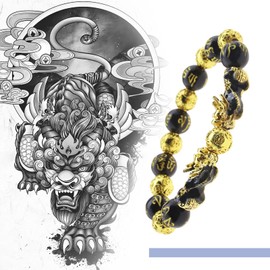 eMagTech Pack of 2 Pi Xiu Bracelets Men Women Unisex Traditional Feng Shui Jewellery Black Yellow 12 mm Grain 17.5 cm Circumference Lucky Charm, Stone Resin Glass