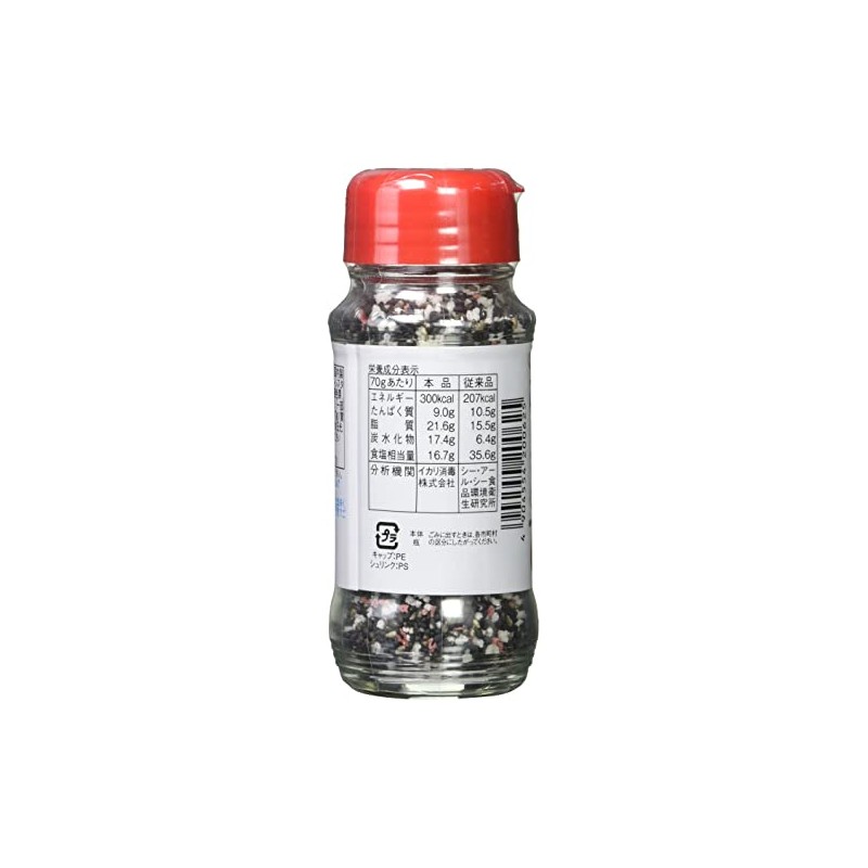 Omori Foods Gomasho Rice Salt Reduced Salt Type Bottle Type