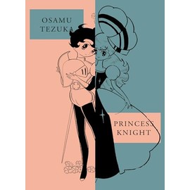 Princess KnightNew Omnibus Edition: New Omnibus Edition