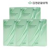 Kim Jeong-moon Aloe Cure Phyto Ampoule Mask Pack Season 5