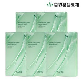 Kim Jeong-moon Aloe Cure Phyto Ampoule Mask Pack Season 5 (50 sheets) / 김정문알로에  큐어 피토 앰플 마스크팩 시즌5 (50매)