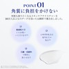TAKAMI Takami UV Protection 1.1 oz (30 g)