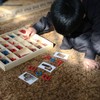 JE JOUE Montessori Letter Work Learning Materials Wooden Small moveable