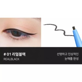 Deja Vu Hatto Mugi 데자뷰 극세 크림 지속 아이라이너 펜슬 리얼블랙X2개 Deja Vu Micro Cream Lasting Eyeliner Pencil Real Black X2 Pieces